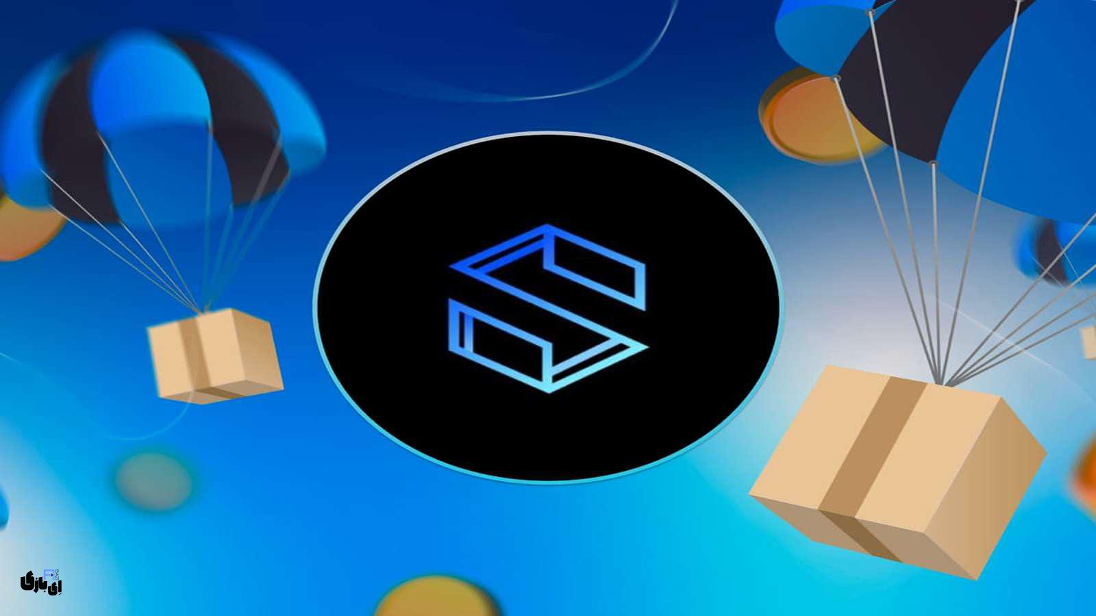 معرفی و بررسی کامل ایردراپ Swanchain - فرصتی جدید در دنیای ارزهای دیجیتال 4 Swanchain اموزش