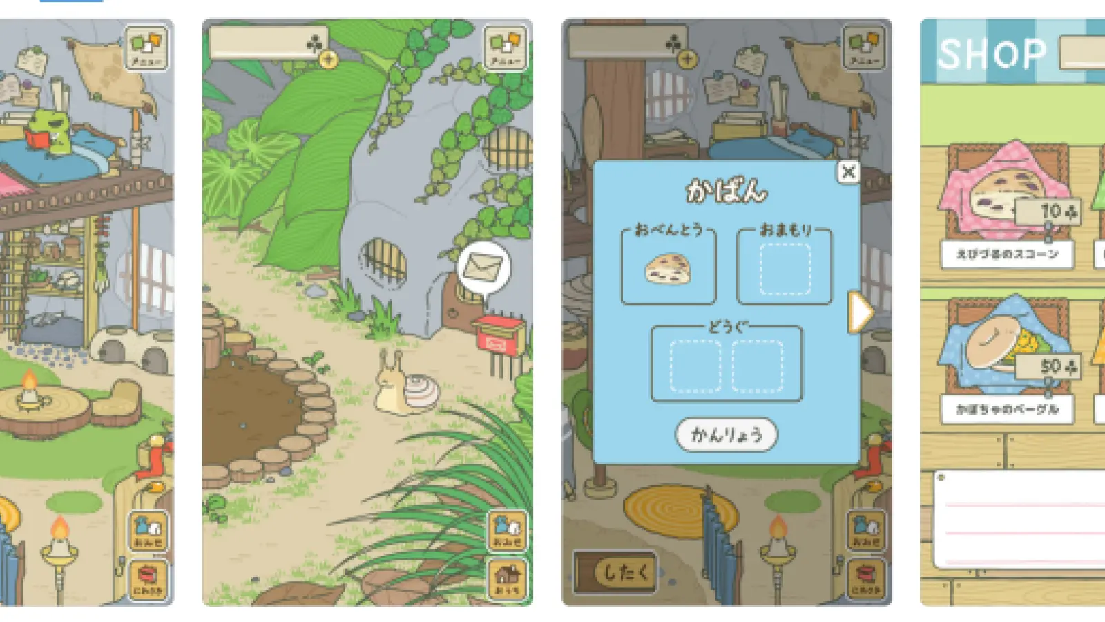 بازی تلگرامی ترول فراگ (Travel Frog) با ترکیب عناصر سرگرمی و تکنولوژی بلاکچین، تجربه‌ای منحصر به فرد را برای کاربران فراهم می‌کند. 