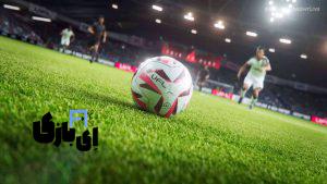 UFL بازی