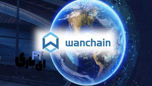 Swanchain ایردراپ جدید