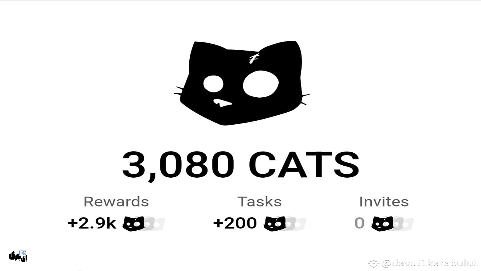بعد از موفقیت DOGS، نوبت ایردراپ CATS است: فرصتی طلایی برای کسب درآمد رایگان 2 اموزش ایردراپ CATS