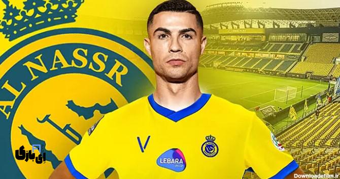 یوتوبر شدن رونالدو، گرفتن هزاران سابسکرایب به سرعت 2024 3 یوتوبر شدن رونالدو