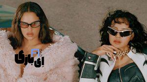 لیسا و رزالیا