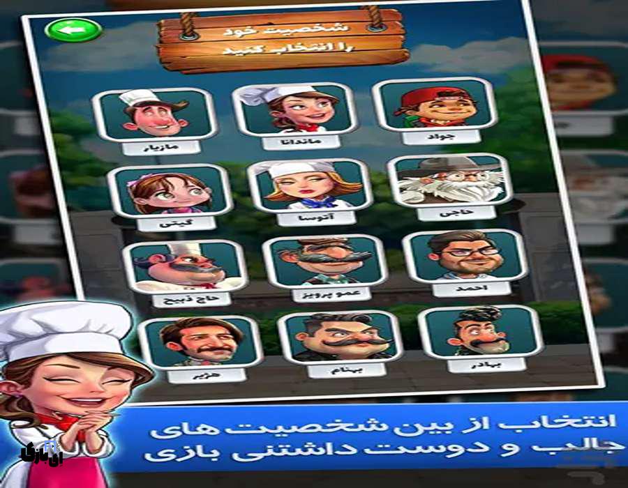 جواب بازی رولت به صورت کامل-آخرین آپدیت 10 جواب بازی رولت به صورت کامل-آخرین آپدیت