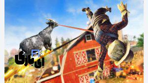 Goat Simulator 3:بز خرابکار در شهر-هرج و مرج بی‌حد و حصر