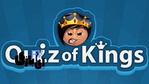 نکات و ترفند های Quiz of Kings:تاج پادشاهی دانش را به دست بگیر!