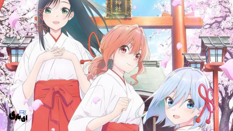 انتشار انیمه رمانتیک و کمدی Tying the Knot with an Amagami Sister در کم تر از 2 ماه آینده 2 انیمه رمانتیک و کمدی Tying the Knot with an Amagami Sister