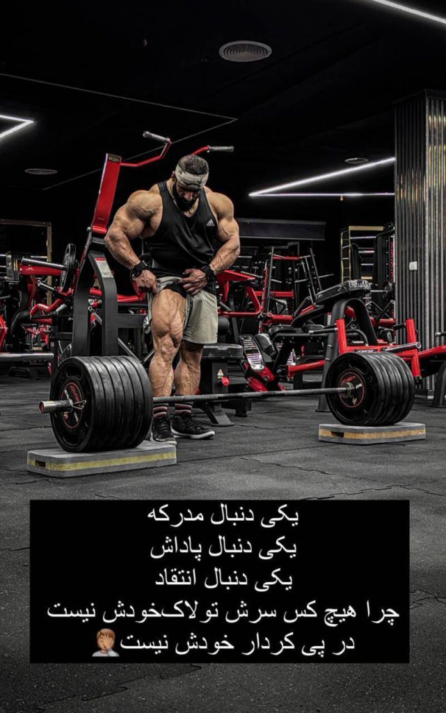 عصبانیت هادی چوپان از درگیری شهربانو و مبینا 1 هادی چوپان