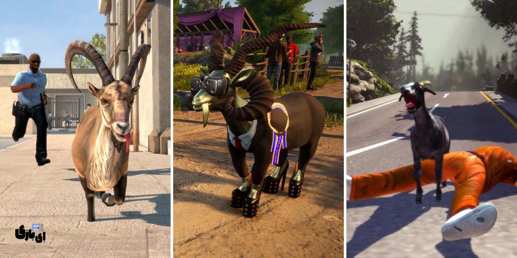 Goat Simulator 3:بز خرابکار در شهر-هرج و مرج بیحد و حصر 1 Goat Simulator 3:بز خرابکار در شهر-هرج و مرج بیحد و حصر
