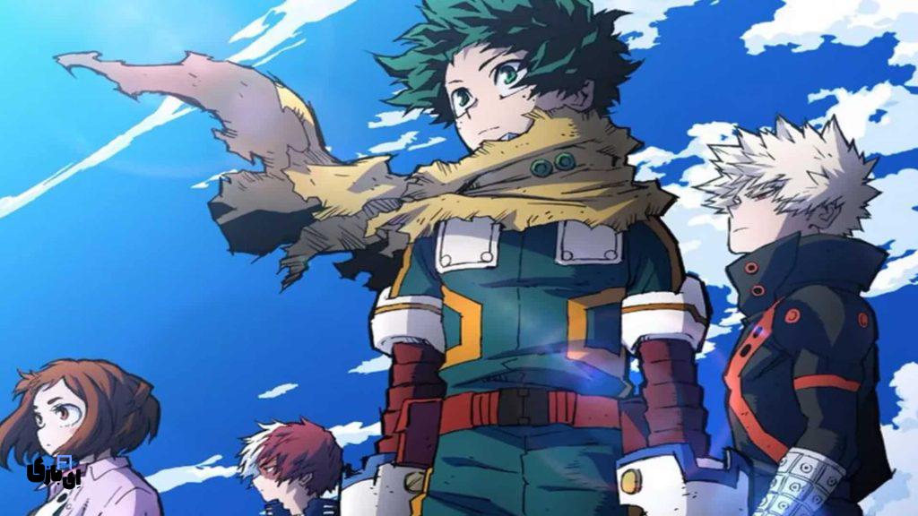 مانگای My Hero Academia پایان یافت. جشن پایان مانگا! مرداد ۱۴۰۳ 1 مانگای My Hero Academia