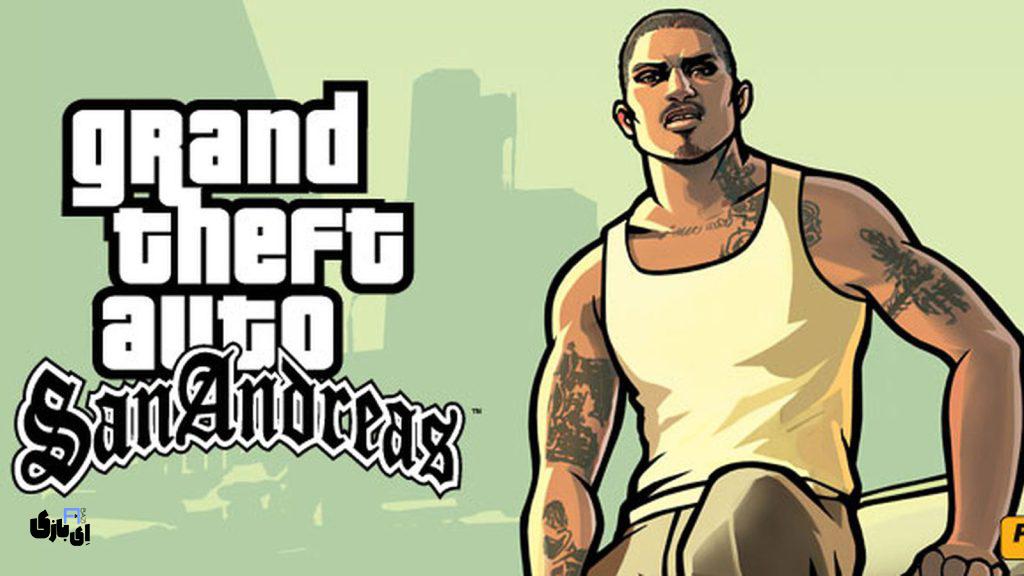 10 بازی ممنوعه که هرگز نباید بازی کنید! 12 Grand Theft Auto: San Andreas
بازی های ممنوعه جهان | بازی های ممنوعه اندروید
