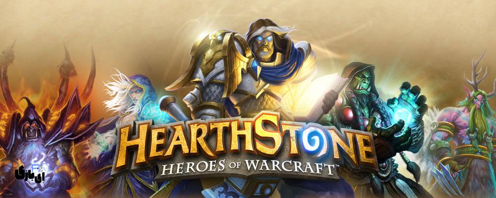 راز پیروزی در بازی Hearthstone: بهترین Deck ها برای هر کلاس-پارت دوم 7 راز پیروزی در بازی Hearthstone: بهترین Deck ها برای هر کلاس-پارت دوم