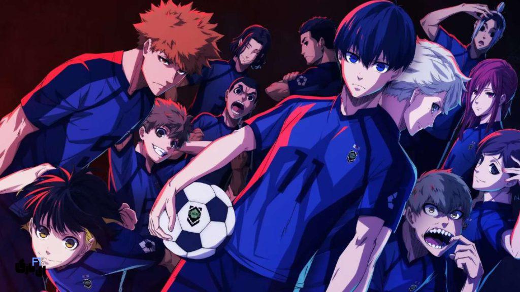 ترتیب دیدن قسمت های انیمه Blue Lock. کدام بخش را اول باید دید؟ 2024 5 انیمه Blue Lock