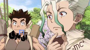 سریال جدید Dr. STONE