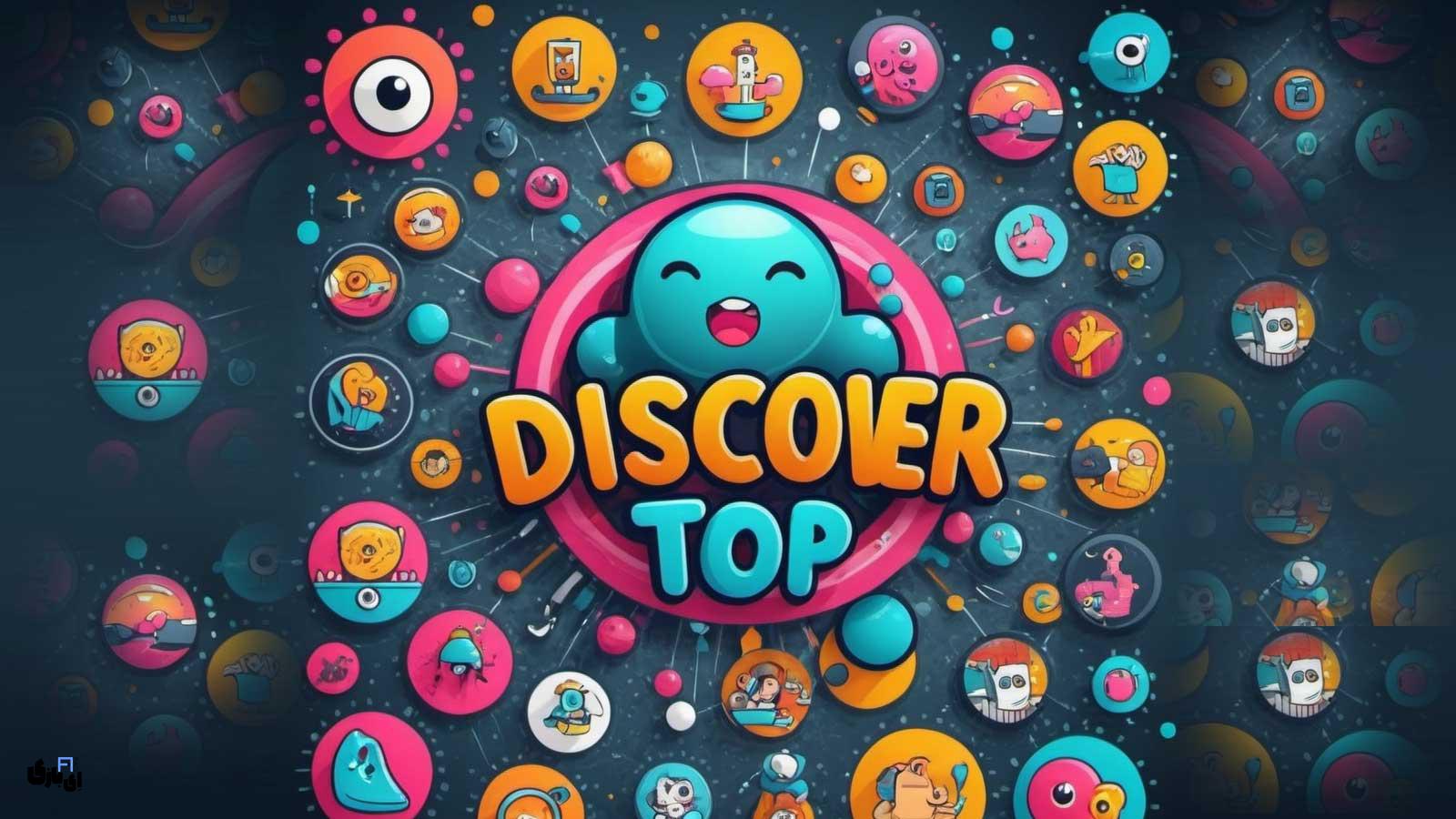 برترین ابزار رایگان برای تولید کارتون با هوش مصنوعی! 9 راهنمای تولید کارتون با هوش مصنوعی