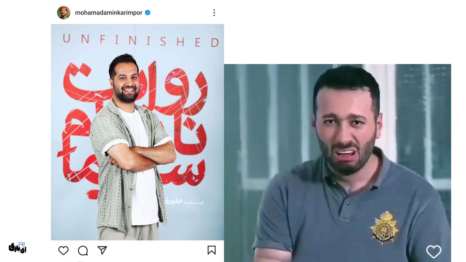 بهترین اینفلوئنسرهای اینستاگرام ایرانی در سال 1403 21 بهترین اینفلوئنسرهای اینستاگرام ایرانی در سال 1403- خالقان طنز