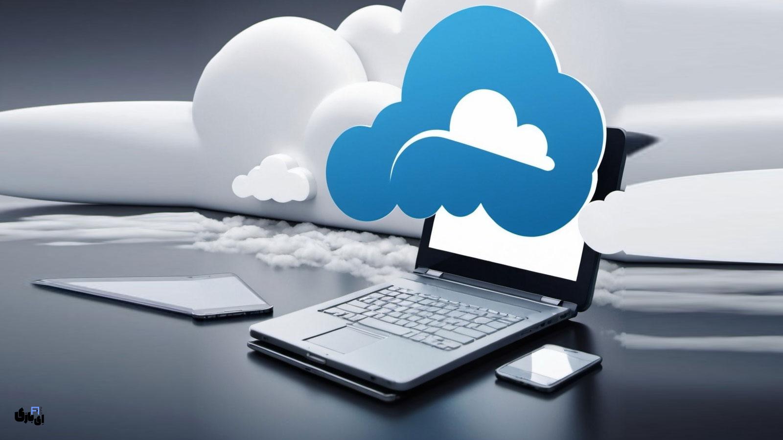 برنامهها و راهکارهای ذخیره سازی ابری (Cloud) رایگان در سال 2024 7 ذخیره سازی ابری - معرفی ای کلود