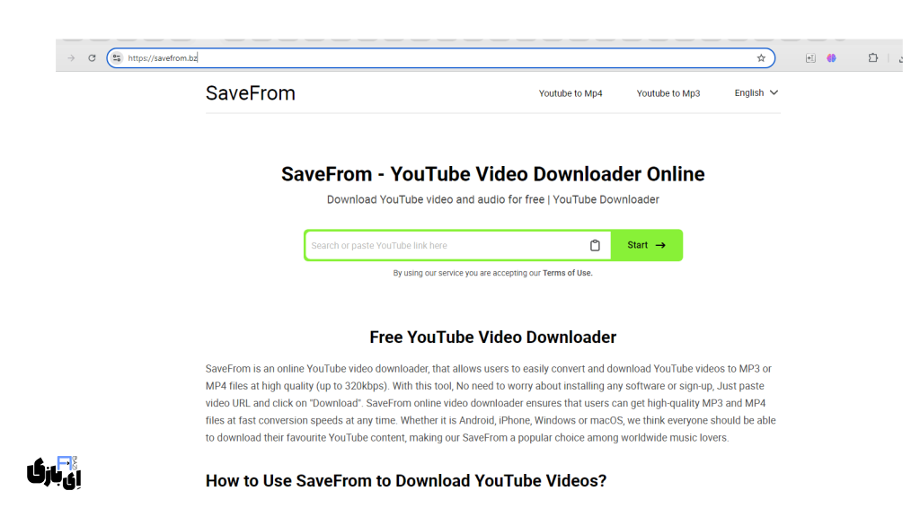 دانلود از یوتیوب با لینک مستقیم و کاملا رایگان | متد 2024 4 سایت savefrom.net: دانلود از یوتیوب با لینک مستقیم و کاملا رایگان