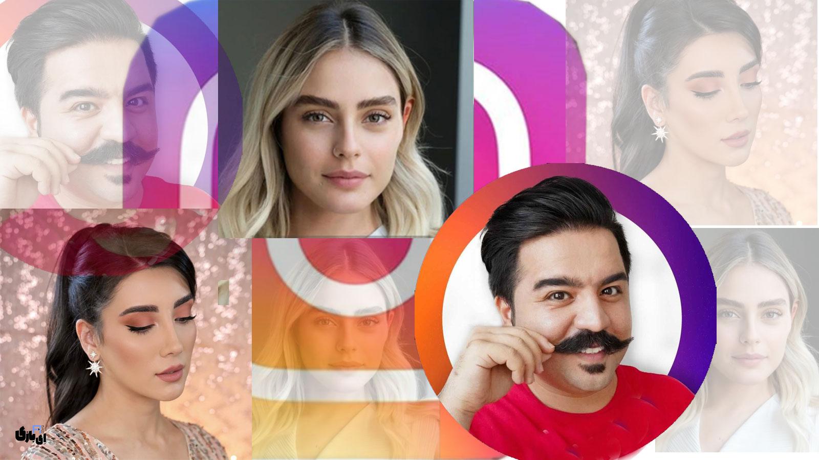 بهترین اینفلوئنسرهای اینستاگرام ایرانی در سال 1403 15 بهترین اینفلوئنسرهای اینستاگرام ایرانی در سال 1403 - انواع اینفلوئنسر بر حسب تعداد