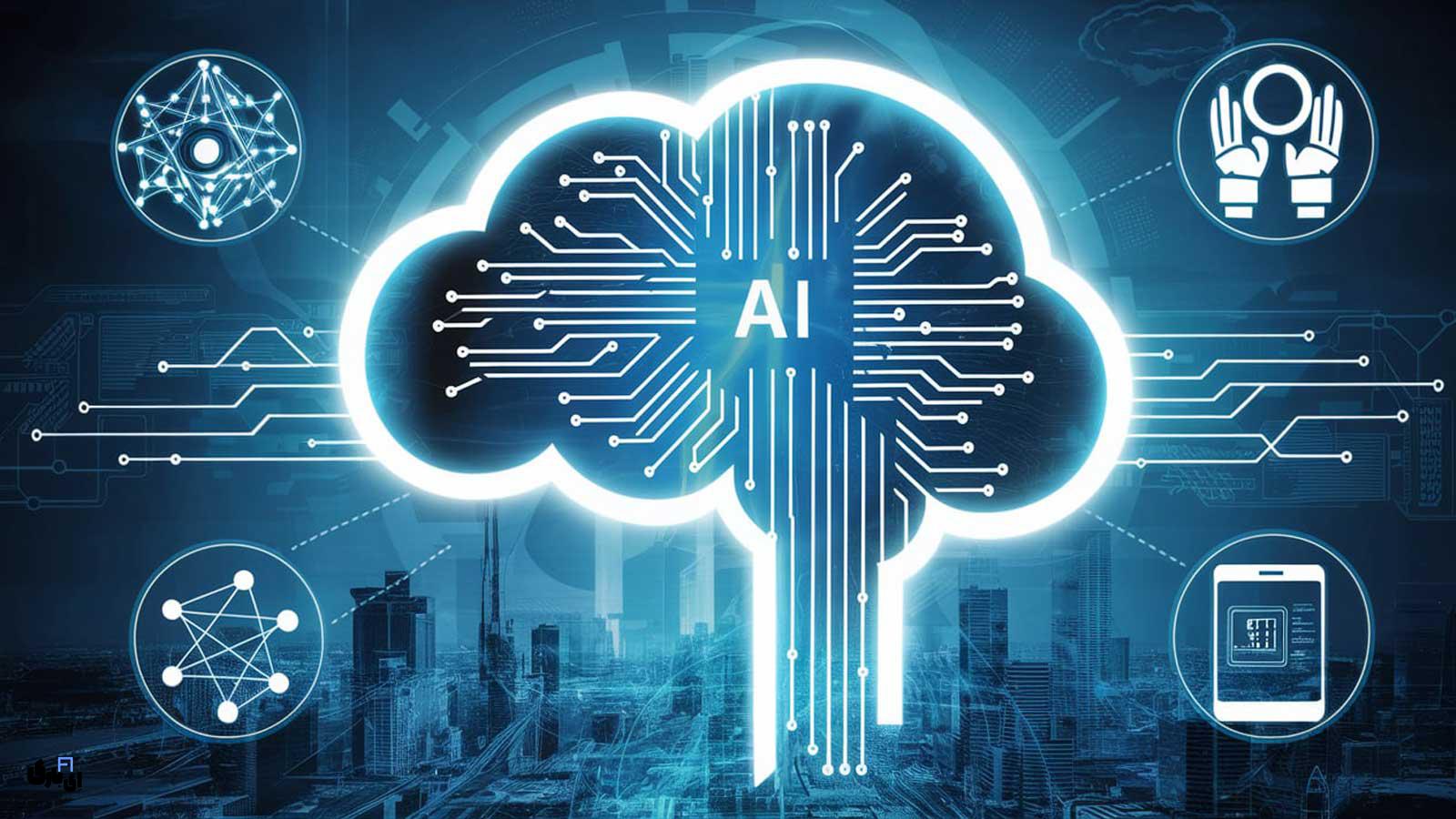 قدرت هوش مصنوعی ابری (Cloud AI)؛ بدون محدودیت 9 هوش مصنوعی ابری (Cloud AI): تحولی در دنیای دیجیتال