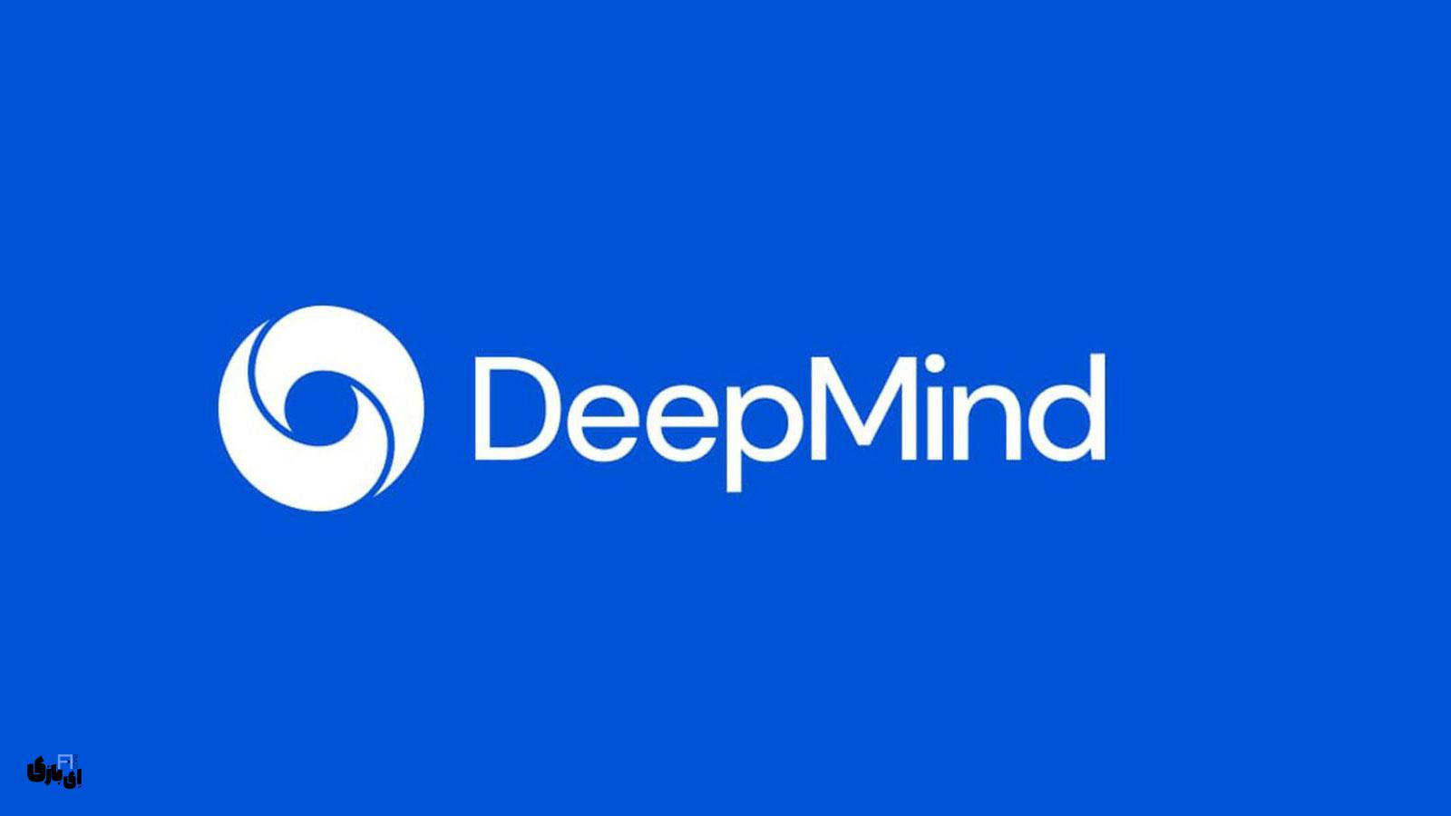 استفاده از هوش مصنوعی در سریال وایکینگ والهالا: نگاهی به آینده سریالسازی 7 DeepMind یکی دیگر از ابزارهای هوش مصنوعی است که میتواند در استفاده از هوش مصنوعی در سریال وایکینگ والهالا نقش ایفا کند.