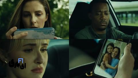 آخرین اخبار فیلم Amber Alert ! فیلمی با ماجرایی رازآلود! 4 آخرین اخبار فیلم Amber Alert