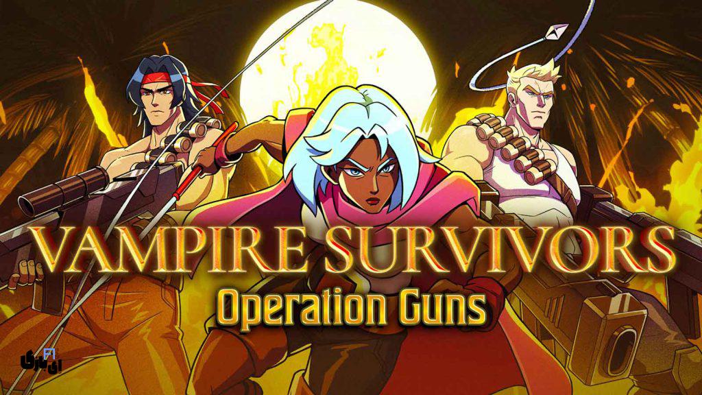 بازی Vampire Survivors بررسی جامع موفقیت یک بازی مستقل از ایده ساده تا محبوبیت جهانی 5 بازی Vampire survivors