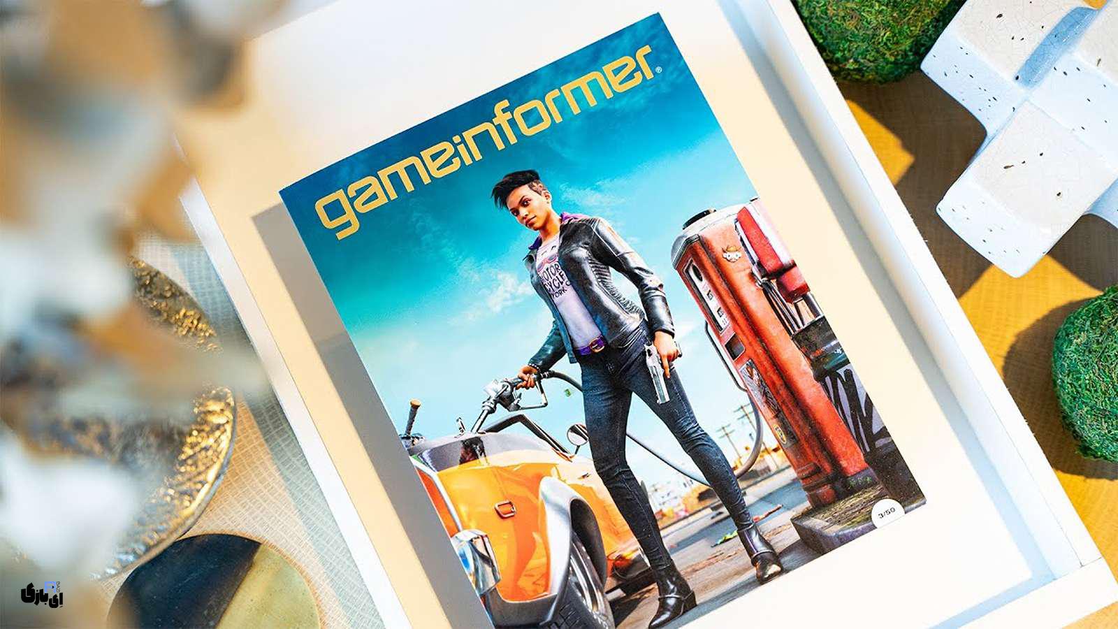 تعطیلی Game Informer: پایانی بر یک عصر طلایی در دنیای گیم 1 Game Informer شرکت