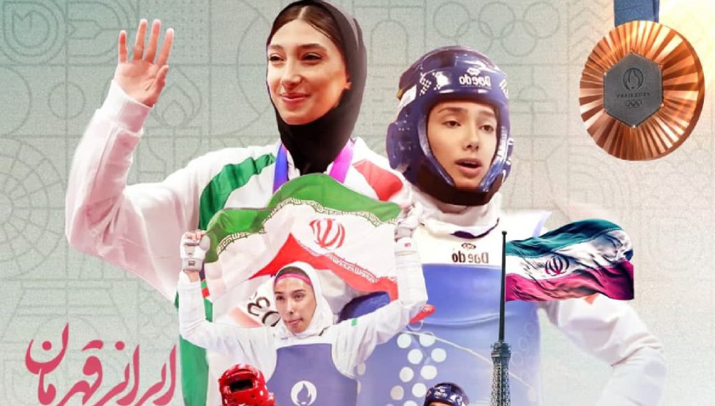 سهمیه پزشکی مبینا نعمت زاده لغو شد؟/المپیک 2024 3 مبینا نعمتزاده