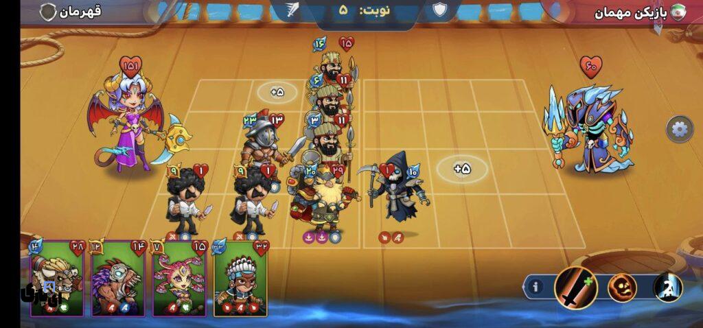 بازی ورسز؛ تجربه یک بازی استراتژیک آنلاین بینظیر! 3 بازی ورسز؛ تجربه یک بازی استراتژیک آنلاین بینظیر!