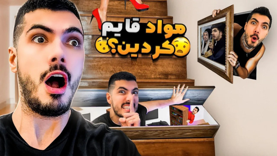 افشای کلاهبرداری فرشاد سایلنت از یوتیوبر تازه کار1403 6 سوگنگ فرساد