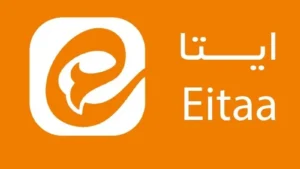استیکر ساز ایتا : راهنمای کامل ساخت استیکرهای خلاقانه! در 1403