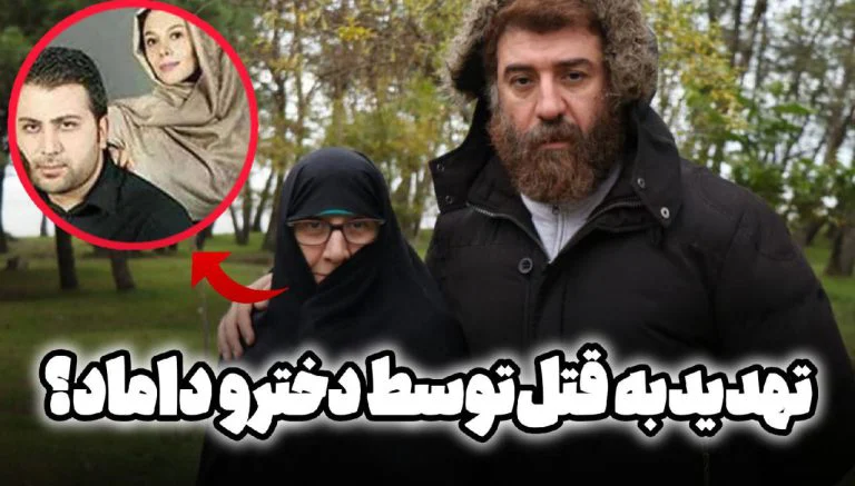 خواهر علی انصاریان