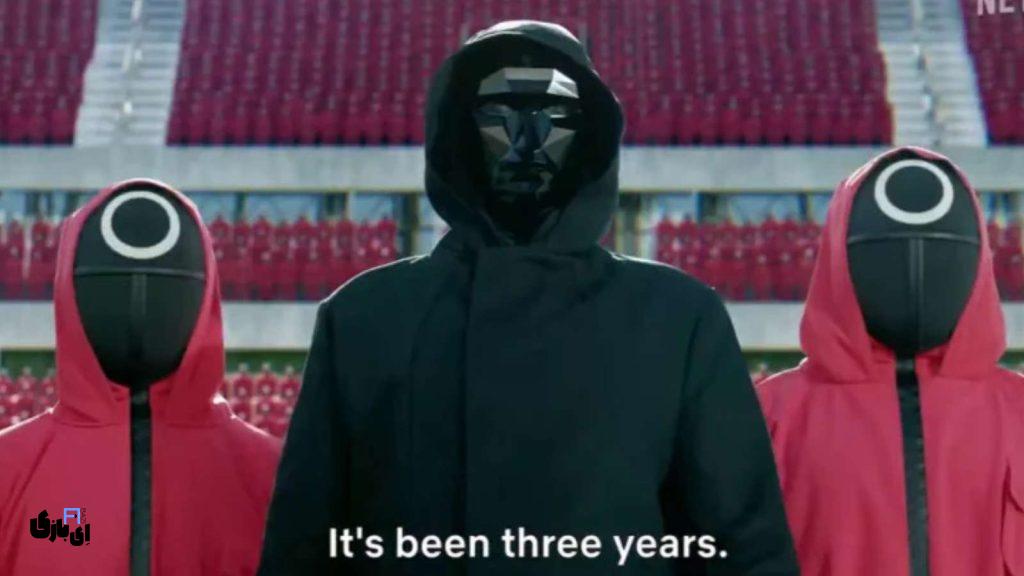 تیزر جدید اسکوید گیم فصل 2 6 New Project 6