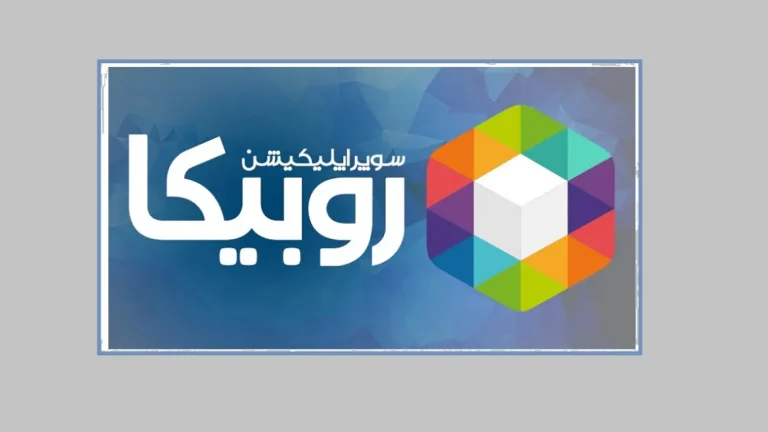 نصب روبیکا برای کامپیوتر: با این راهنمای ساده، روبیکا را در چند دقیقه روی کامپیوتر خود راه‌اندازی کنید!