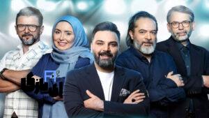 آیا ادامه برنامه عصر جدید ساخته می شود؟
