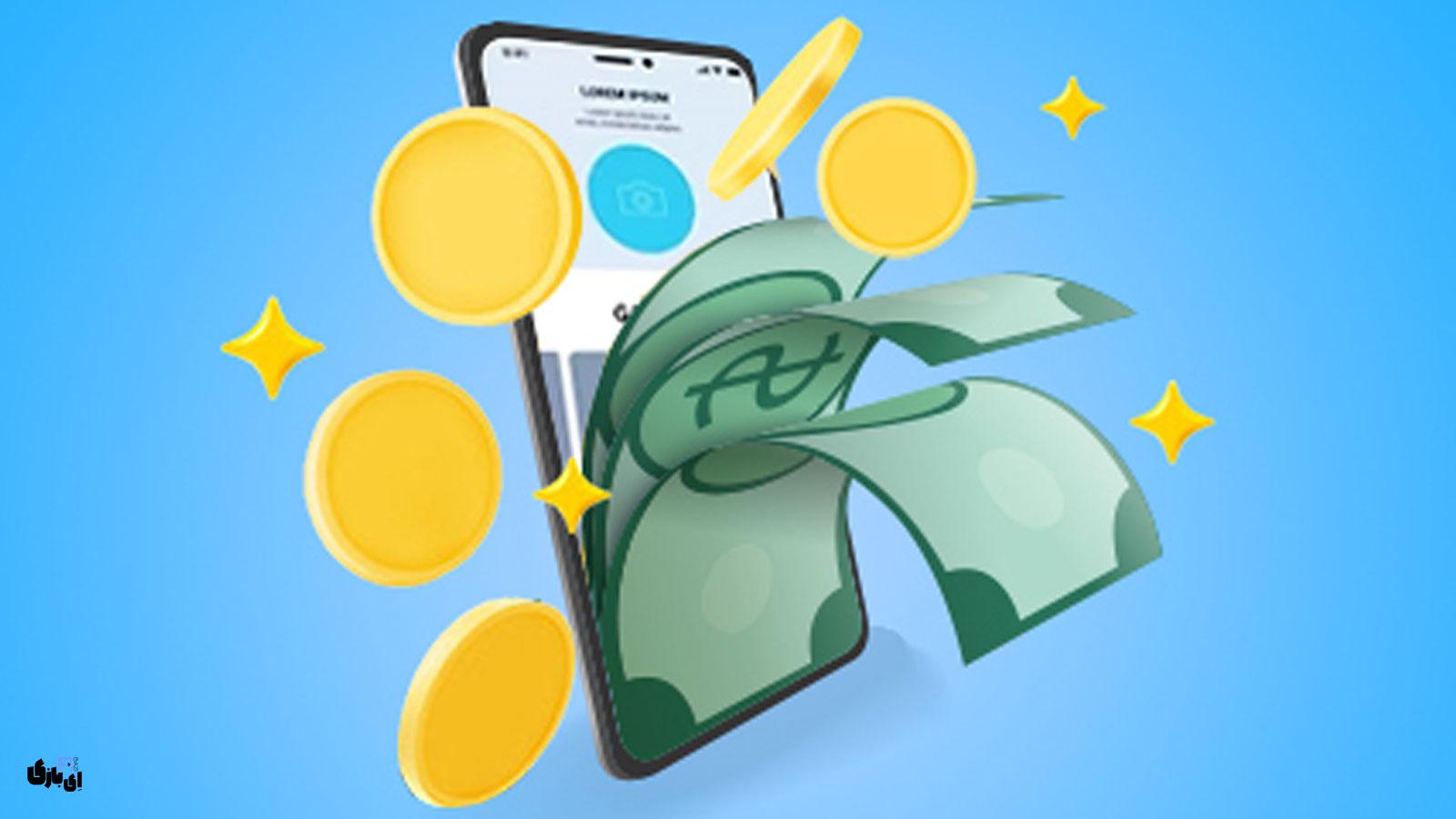 آموزش کسب درآمد از روبیکا: از صفر تا صد درآمدزایی در این پلتفرم محبوب ایرانی! 7 فعال کردن کسب درآمد در سوپر اپلیکیشن روبیکا: راهنمای گام به گام