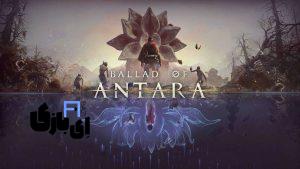 بازی ballad of antara - تصویر شاخص