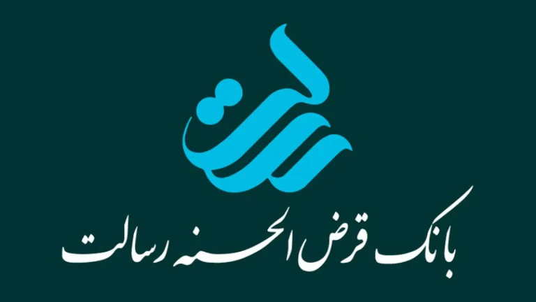 راهنمای جامع خدمات اینترنت بانک رسالت | از ثبت‌نام تا انجام تراکنش‌های مالی