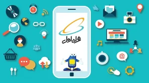 اینترنت رایگان همراه اول؛ همه روش‌های فعال‌سازی در یکجا 1403