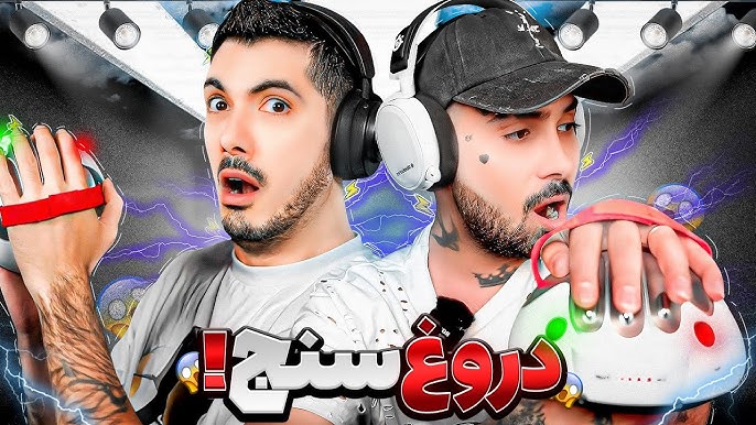 افشای کلاهبرداری فرشاد سایلنت از یوتیوبر تازه کار1403 2 فرشاد سایلنت پوتک
