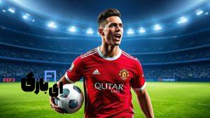 بازی FC25