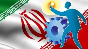 سامانه جامع و هوشمند بخش تعاونی کشور: خدمات تعاونی، آنلاین و در دسترس همه!1403