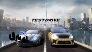 بازی Test drive unlimited solar crown
