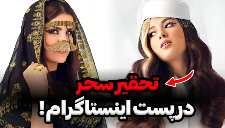 دنیا دادرسان