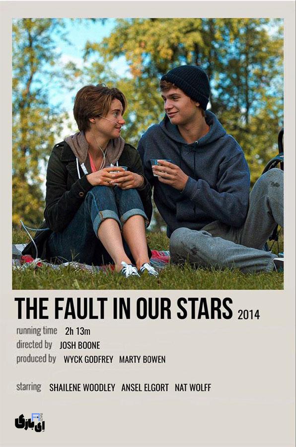 بهترین فیلم های عاشقانه برای یک شب رمانتیک - آپدیت 1403 13 11111111 1