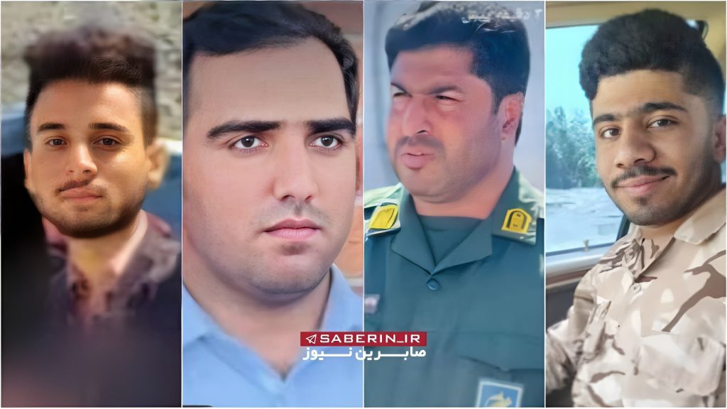 حمله تروریستی در سیستان بلوچستان/4نفر کشته شدند+عکس 1 چهار شهید حمله تروریستی سیستان بلوچستان