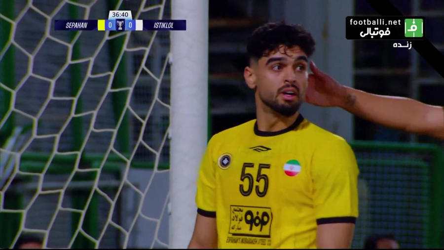 خلاصه بازی سپاهان و استقلال تاجیکستان/نتیجه بازی4-0 2 سپاهان استقلال تاجیکستان