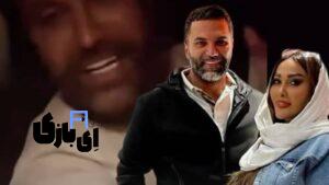 تصادف علیرضا نیکبخت