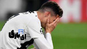 داستان بستری شدن همسر رونالدو